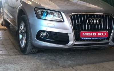 Audi Q5, 2014 год, 2 200 000 рублей, 1 фотография