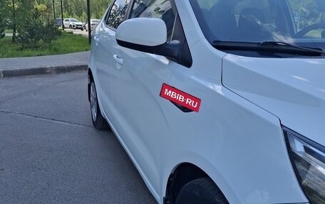 KIA Rio III рестайлинг, 2013 год, 670 000 рублей, 8 фотография