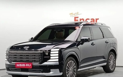 Hyundai Palisade, 2025 год, 5 200 777 рублей, 1 фотография