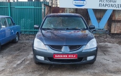 Mitsubishi Lancer IX, 2004 год, 350 000 рублей, 1 фотография