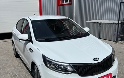 KIA Rio III рестайлинг, 2015 год, 1 100 000 рублей, 1 фотография