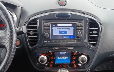 Nissan Juke II, 2011 год, 1 250 000 рублей, 21 фотография