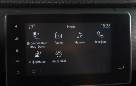 Renault Arkana I, 2021 год, 1 649 000 рублей, 14 фотография