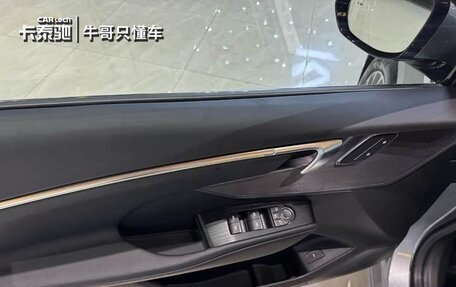Buick LaCrosse, 2023 год, 3 400 000 рублей, 14 фотография
