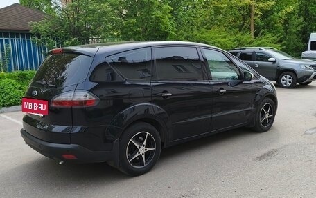 Ford S-MAX I, 2008 год, 850 000 рублей, 4 фотография