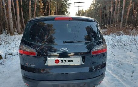 Ford S-MAX I, 2008 год, 850 000 рублей, 21 фотография