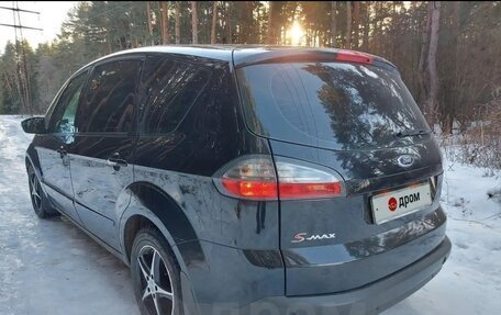 Ford S-MAX I, 2008 год, 850 000 рублей, 20 фотография