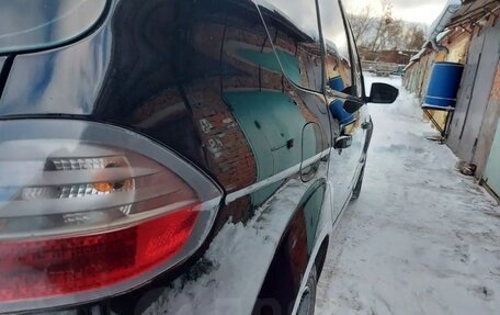 Ford S-MAX I, 2008 год, 850 000 рублей, 31 фотография
