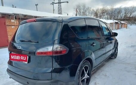 Ford S-MAX I, 2008 год, 850 000 рублей, 33 фотография