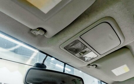 Mitsubishi Pajero IV, 2007 год, 1 499 000 рублей, 18 фотография