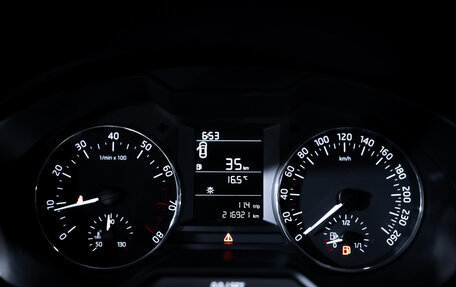 Skoda Octavia, 2014 год, 1 150 000 рублей, 15 фотография