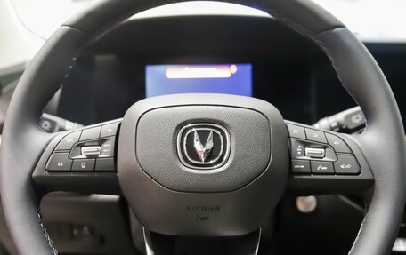 Changan CS35 Plus, 2024 год, 2 629 900 рублей, 13 фотография