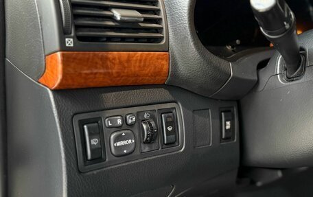 Toyota Avensis III рестайлинг, 2006 год, 799 000 рублей, 13 фотография