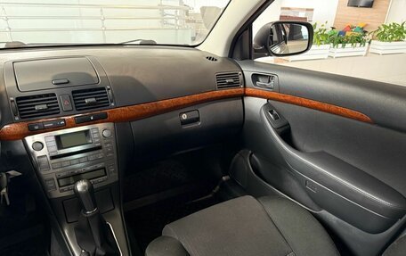 Toyota Avensis III рестайлинг, 2006 год, 799 000 рублей, 18 фотография