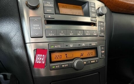 Toyota Avensis III рестайлинг, 2006 год, 799 000 рублей, 22 фотография