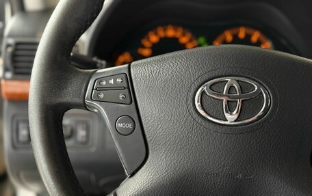 Toyota Avensis III рестайлинг, 2006 год, 799 000 рублей, 27 фотография