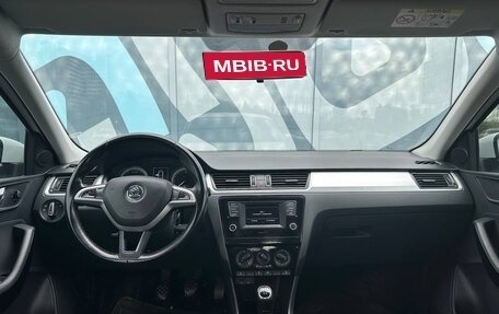 Skoda Rapid I, 2016 год, 960 000 рублей, 2 фотография