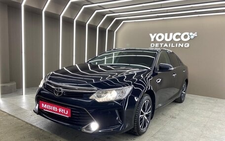 Toyota Camry, 2016 год, 2 399 999 рублей, 5 фотография