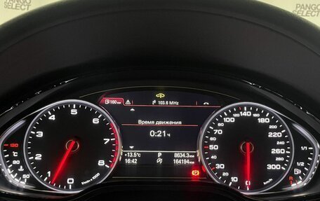 Audi A8, 2012 год, 1 450 000 рублей, 12 фотография