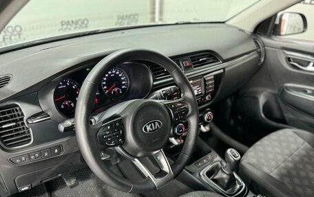 KIA Rio IV, 2017 год, 1 010 000 рублей, 12 фотография