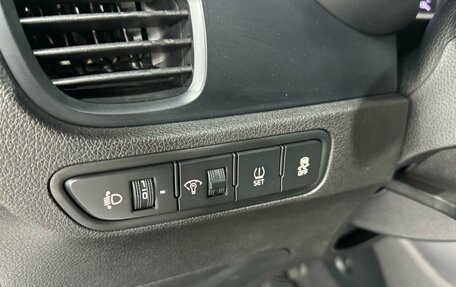 KIA Rio IV, 2017 год, 1 010 000 рублей, 15 фотография