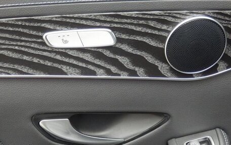 Mercedes-Benz GLC Coupe, 2021 год, 3 550 000 рублей, 24 фотография