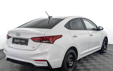 Hyundai Solaris II рестайлинг, 2018 год, 1 050 000 рублей, 5 фотография