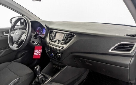 Hyundai Solaris II рестайлинг, 2018 год, 1 050 000 рублей, 11 фотография