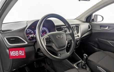 Hyundai Solaris II рестайлинг, 2018 год, 1 050 000 рублей, 16 фотография