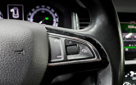 Skoda Kodiaq I, 2019 год, 2 750 000 рублей, 26 фотография