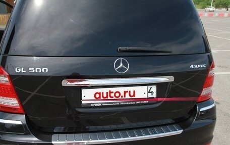 Mercedes-Benz GL-Класс, 2010 год, 2 050 000 рублей, 5 фотография