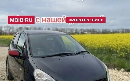 Suzuki Splash I рестайлинг, 2009 год, 500 000 рублей, 15 фотография