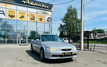 Honda Accord VII рестайлинг, 2000 год, 759 000 рублей, 4 фотография