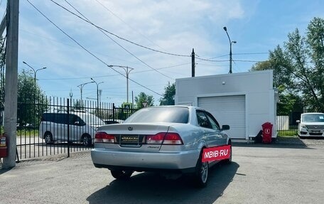 Honda Accord VII рестайлинг, 2000 год, 759 000 рублей, 6 фотография