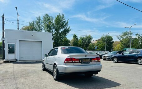 Honda Accord VII рестайлинг, 2000 год, 759 000 рублей, 8 фотография