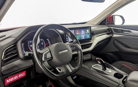 Haval F7x I, 2022 год, 1 970 000 рублей, 16 фотография