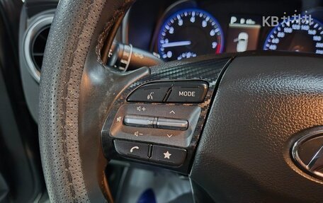 Hyundai Kona I, 2021 год, 1 595 000 рублей, 11 фотография