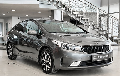 KIA Cerato III, 2017 год, 1 399 000 рублей, 3 фотография