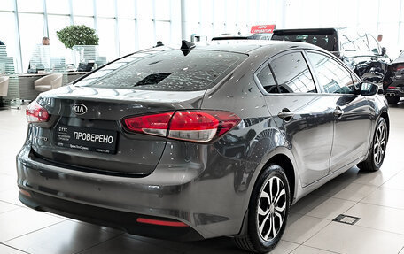 KIA Cerato III, 2017 год, 1 399 000 рублей, 5 фотография