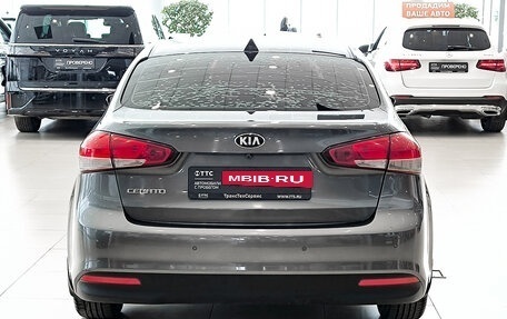 KIA Cerato III, 2017 год, 1 399 000 рублей, 6 фотография