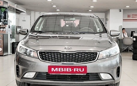KIA Cerato III, 2017 год, 1 399 000 рублей, 2 фотография