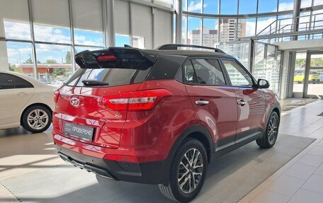 Hyundai Creta I рестайлинг, 2020 год, 1 949 000 рублей, 5 фотография