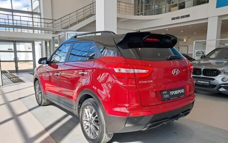 Hyundai Creta I рестайлинг, 2020 год, 1 949 000 рублей, 7 фотография