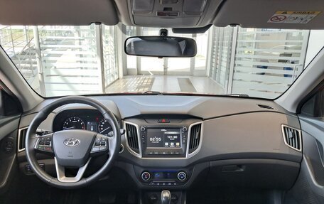 Hyundai Creta I рестайлинг, 2020 год, 1 949 000 рублей, 14 фотография