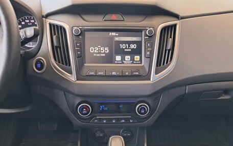 Hyundai Creta I рестайлинг, 2020 год, 1 949 000 рублей, 15 фотография