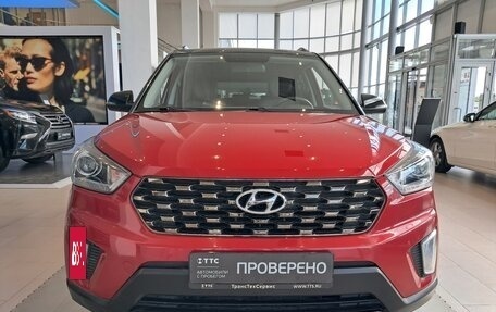 Hyundai Creta I рестайлинг, 2020 год, 1 949 000 рублей, 2 фотография