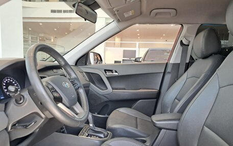 Hyundai Creta I рестайлинг, 2020 год, 1 949 000 рублей, 16 фотография