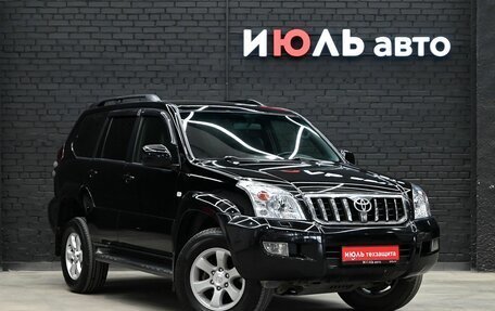 Toyota Land Cruiser Prado 120 рестайлинг, 2007 год, 2 450 000 рублей, 3 фотография