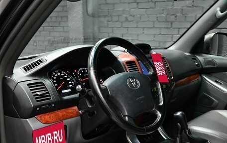 Toyota Land Cruiser Prado 120 рестайлинг, 2007 год, 2 450 000 рублей, 13 фотография