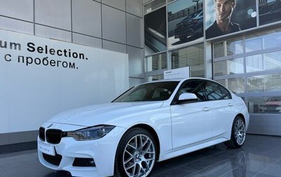 BMW 3 серия, 2017 год, 2 798 000 рублей, 1 фотография